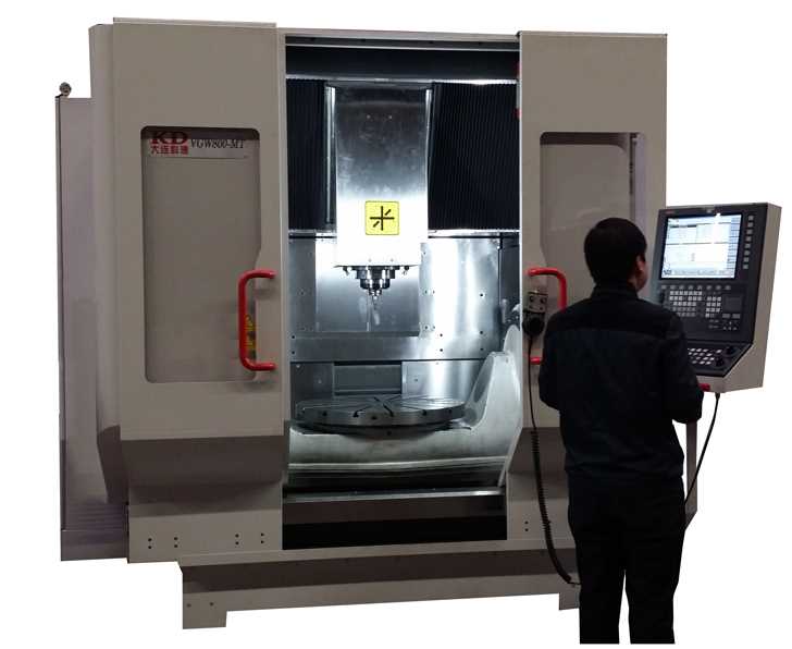 5 Axis Machining Center